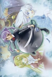 BUY NEW shinkyoku soukai polyphonica - 174956 Premium Anime Print Poster